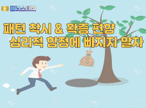 c2bfe2a004879dbdd78c3df14a27384b_1752135059_0774.png