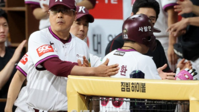 “‘전면 쇄신’ 나선 키움, 홍원기 감독 등 전격 경질…후반기 반등 총력”