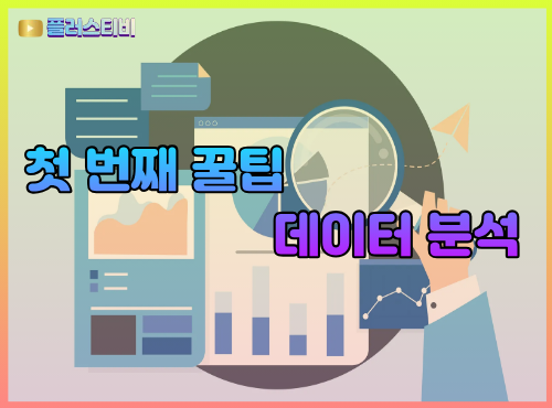 a74aea581bbdeee0e19713018da15f1c_1757135778_6798.png