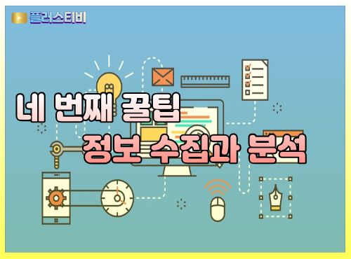 a74aea581bbdeee0e19713018da15f1c_1757135822_9727.png